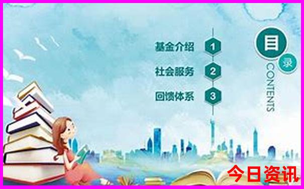 内蒙古七月份旅游攻略