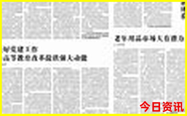 湖南景点地图分布图