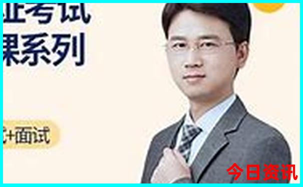 中国十大名胜古迹简介