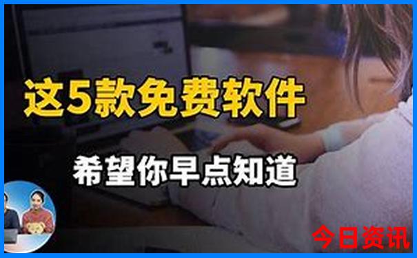 二天一夜自驾旅游
