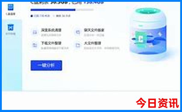 庐山2日游最佳自助游攻略